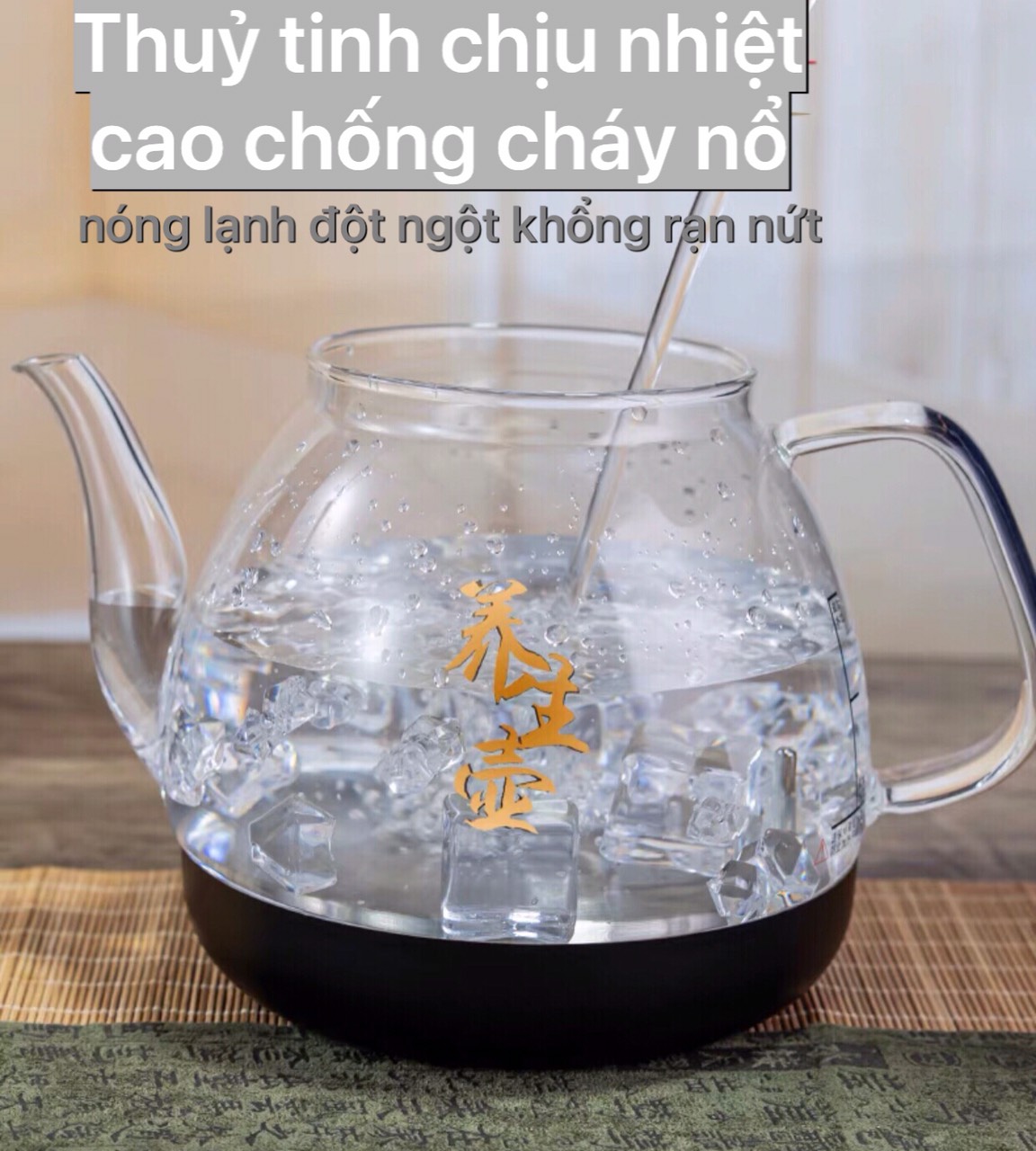 Bộ ấm đun nước pha trà tại bàn Thông minh tự động xoay vòi thêm nước,Bếp điện cảm ứng đa năng thuỷ tinh màu vàng