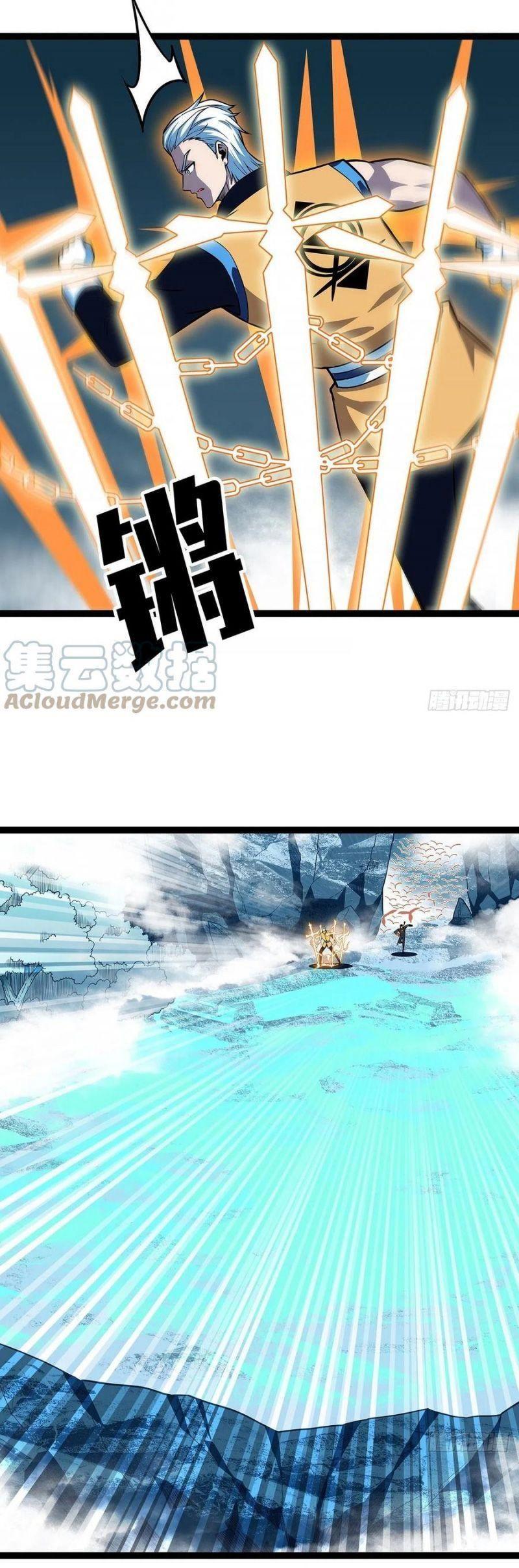 đi lên từ việc chơi game ngiêm túc chapter 68 2