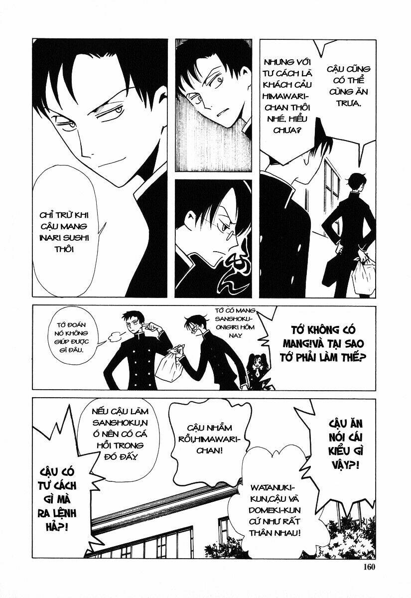 xxxholic - hành trình bí ẩn chapter 41 27