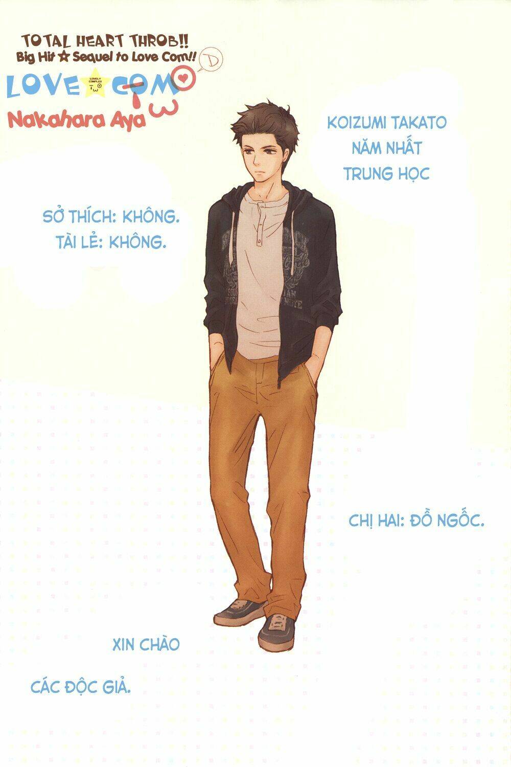 love com two chapter 2 2