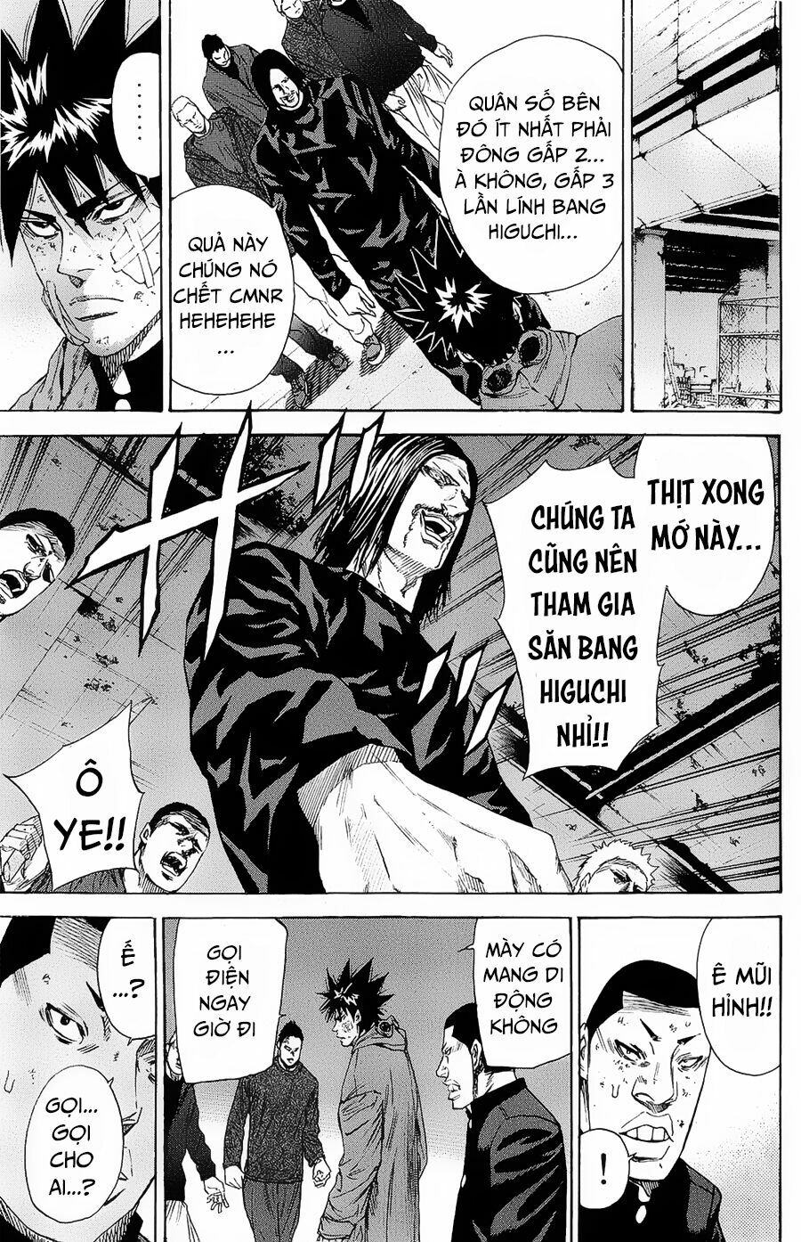 a-bout! chapter 102 9