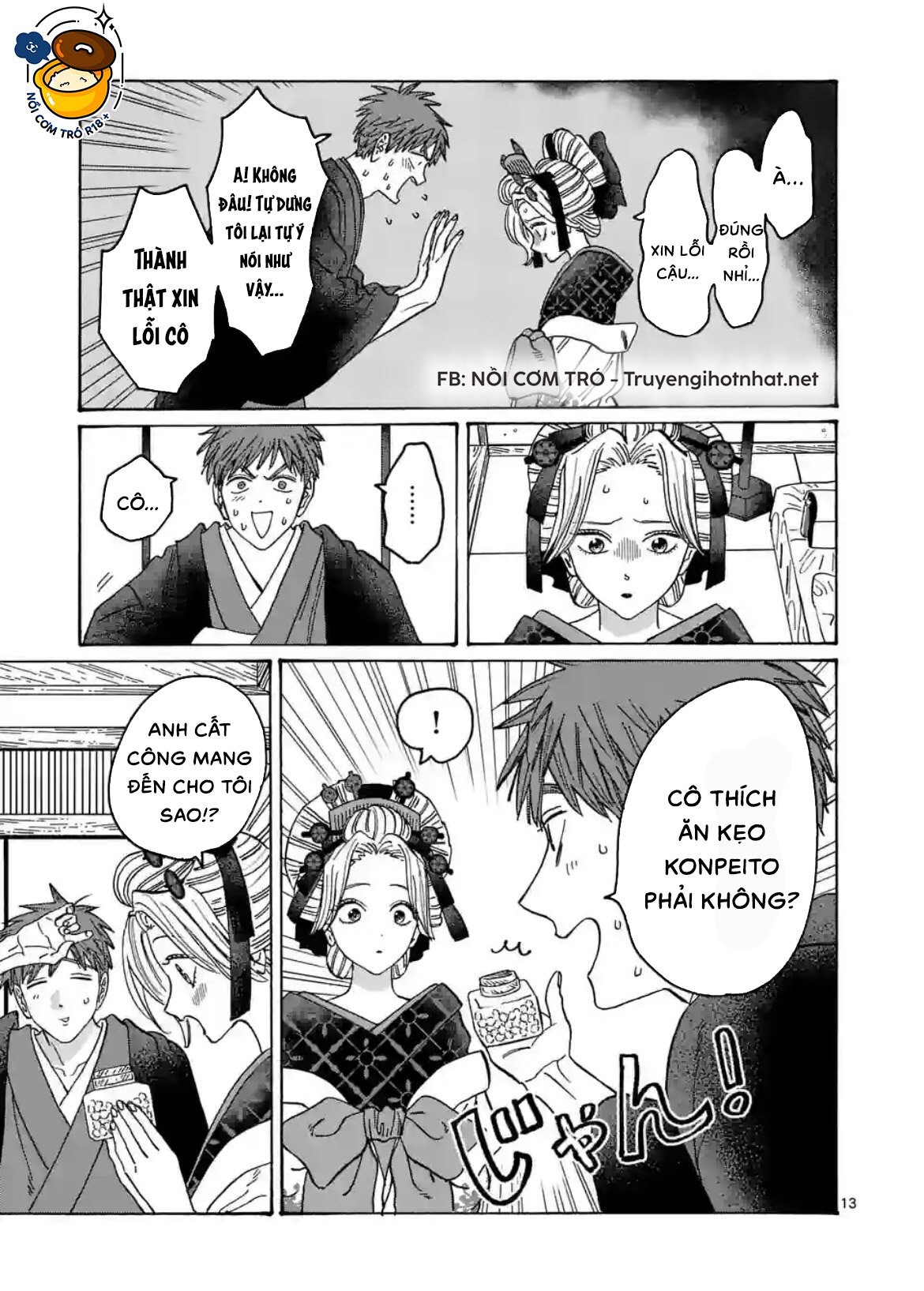 Đám Cưới Đom Đóm chapter 24.1 - Trang 13