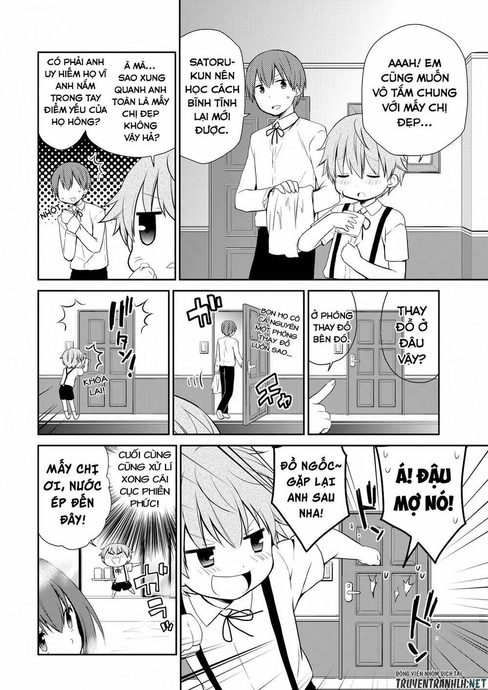 asmodeus wa akiramenai chapter 11 15