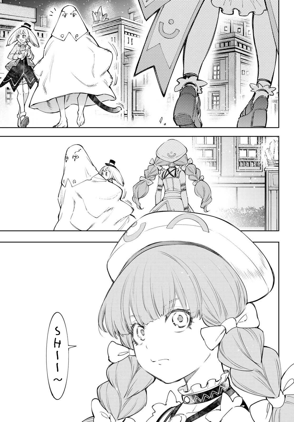 shangri-la frontier ~kusoge hunter, kamige ni idoman to su~ chapter 58 11