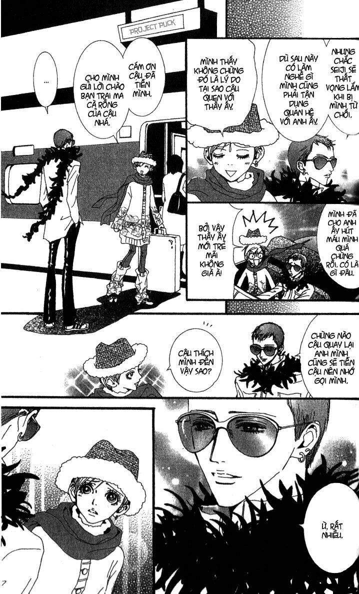 paradise kiss chapter 45 12