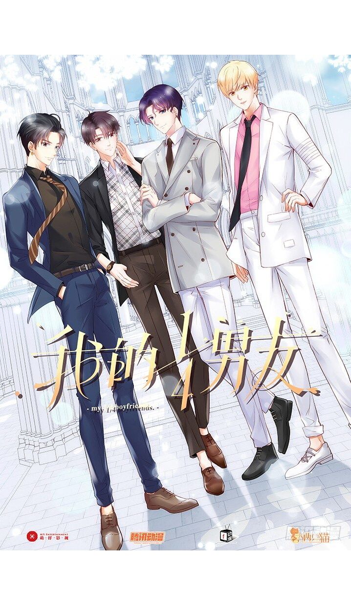 bạn trai 1/4 của tôi chapter 40 8