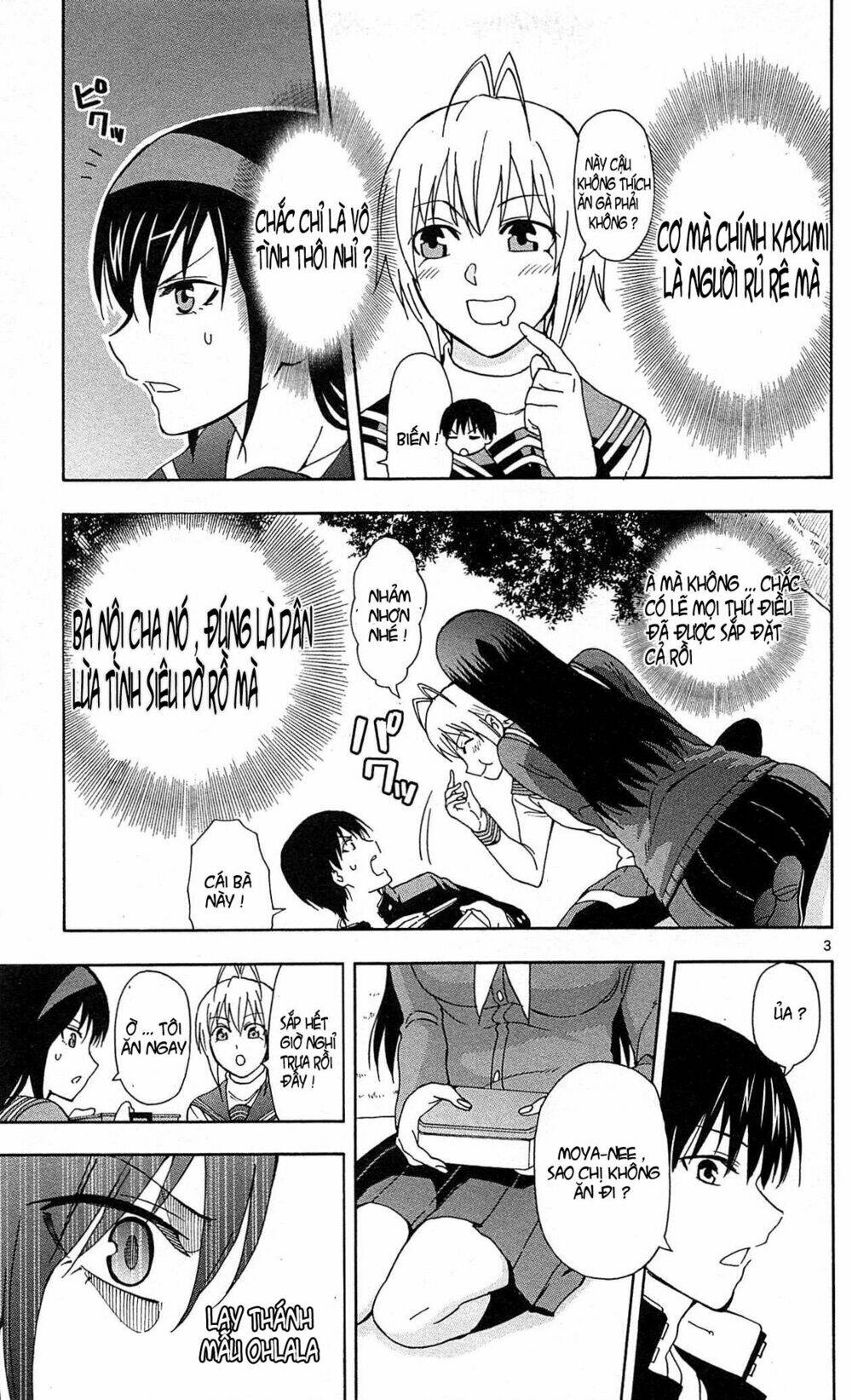 ane log - moyako neesan no tomaranai monologue chapter 11 4