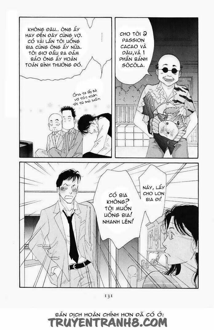 antique bakery chapter 18 19