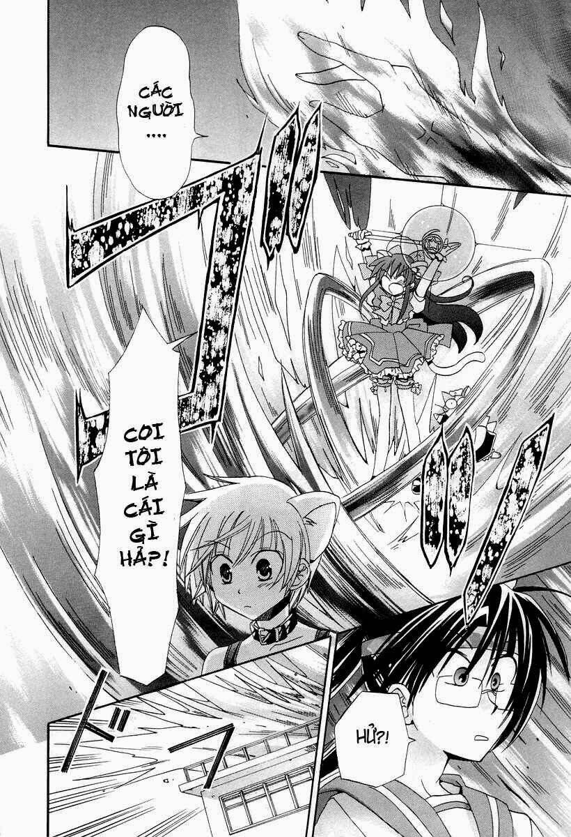 inukami chapter 15 16