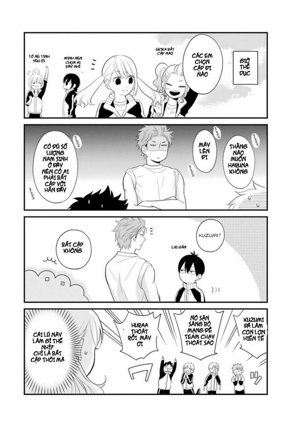 kusumi-kun, kuuki yometemasu ka? chapter 2 5