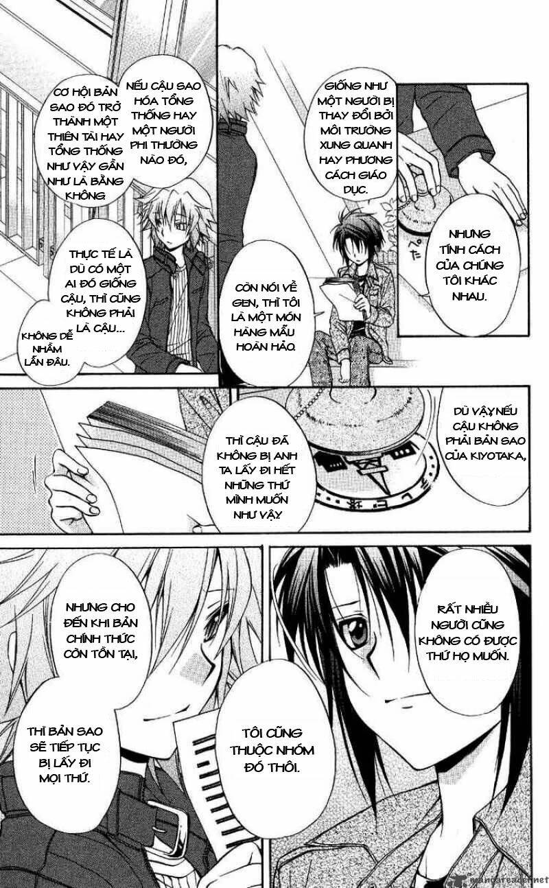 spiral: suiri no kizuna chapter 69 28