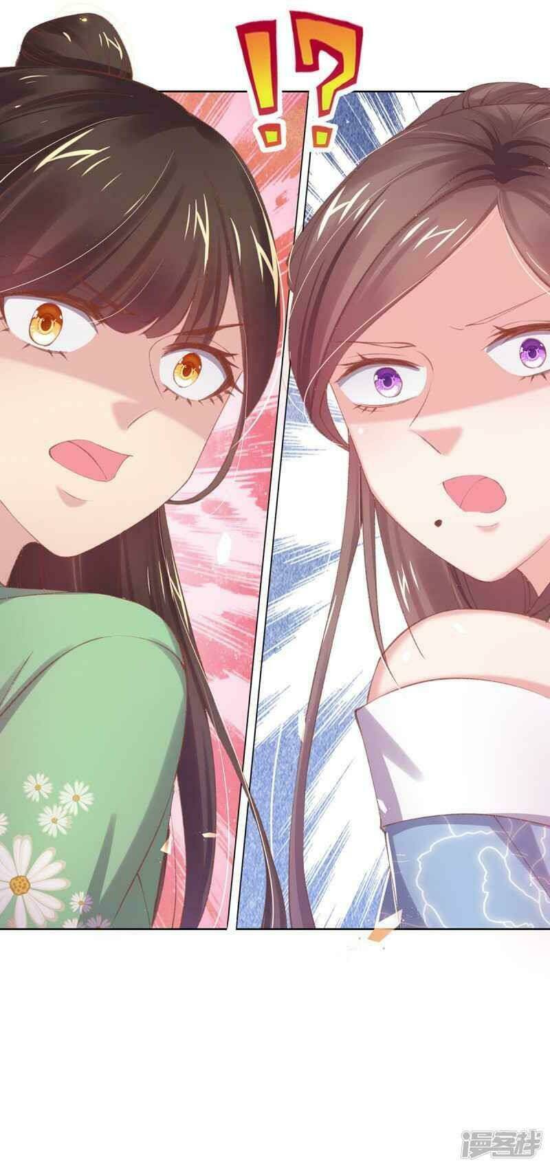 thị huyết y phi chapter 42 30