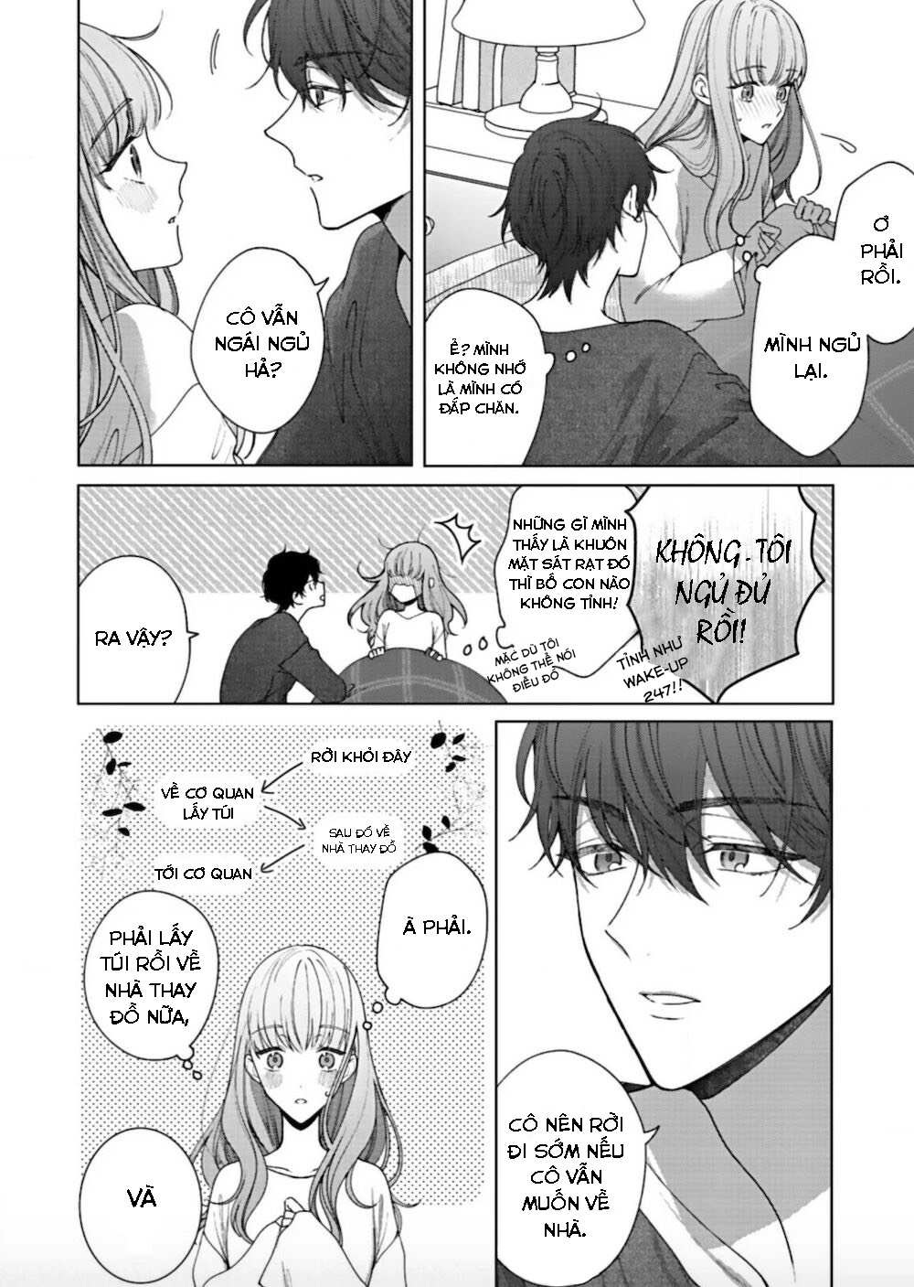 ẩn mình bằng 1 nụ hôn ~ cơ thể đấy khiến tôi rạo rực chapter 2 6