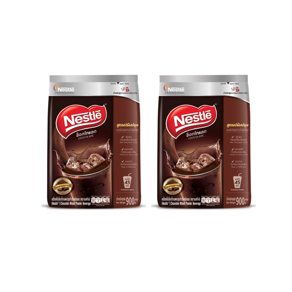 Combo 2 bịch bột sô cô la Nestlé Chocolate (900g)