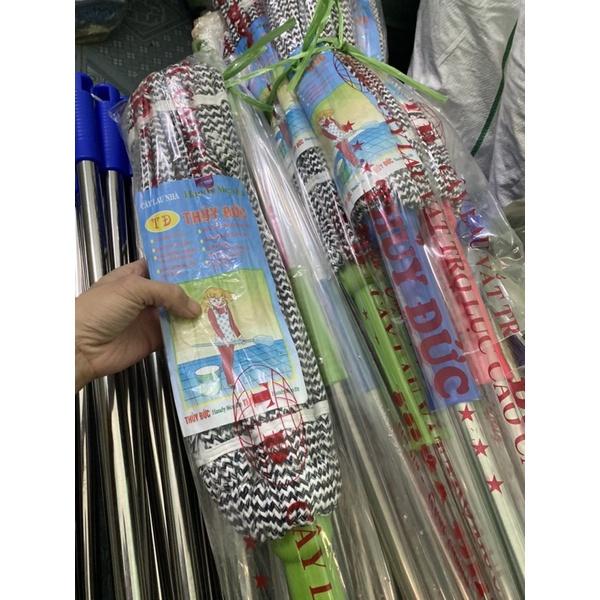 Chổi lau nhà vắt tay trợ lực