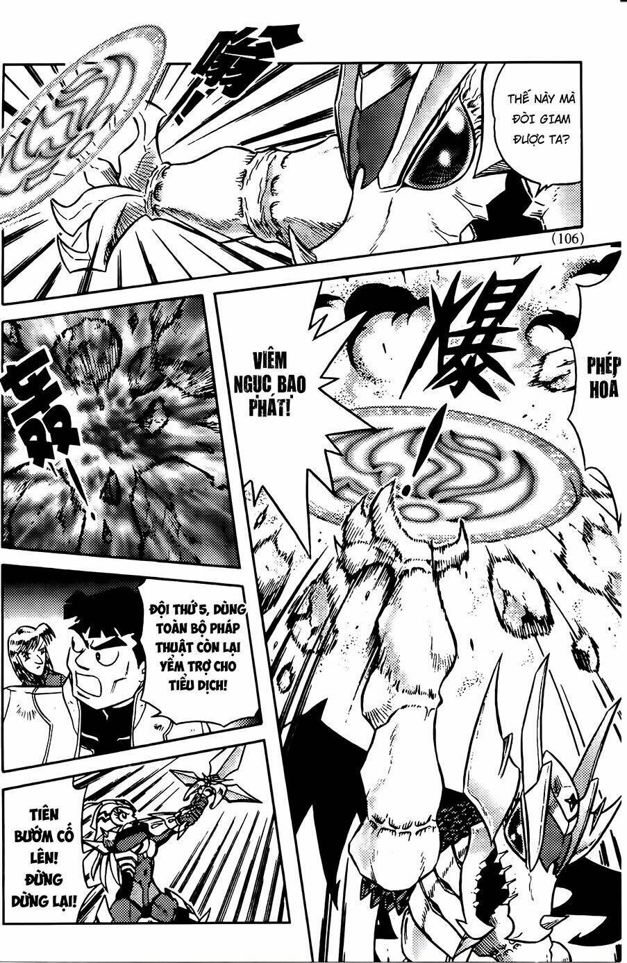 hiệp sĩ giấy g chapter 73.1 13