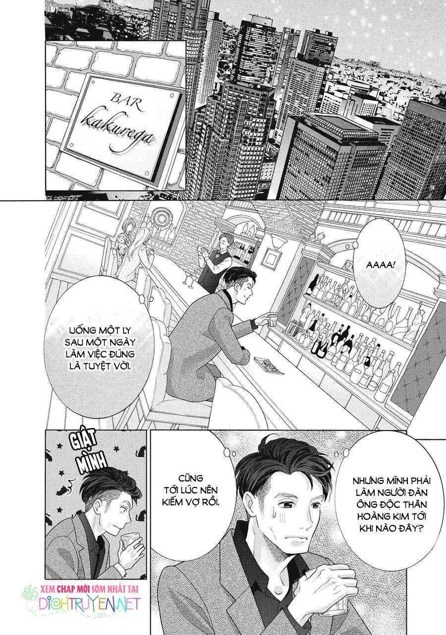 gozen 0-ji, kiss shi ni kite yo chapter 36.5 17