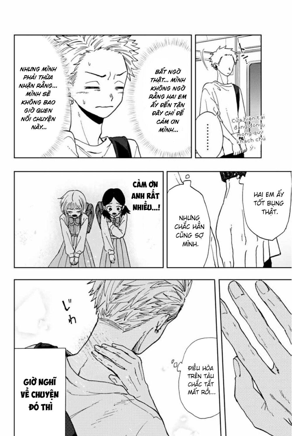 the fragrant flower blooms with dignity - kaoru hana wa rin to saku chapter 7 10