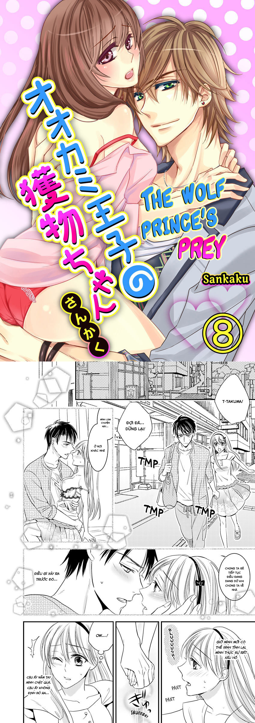 hoàng tử sói chapter 8.1 2