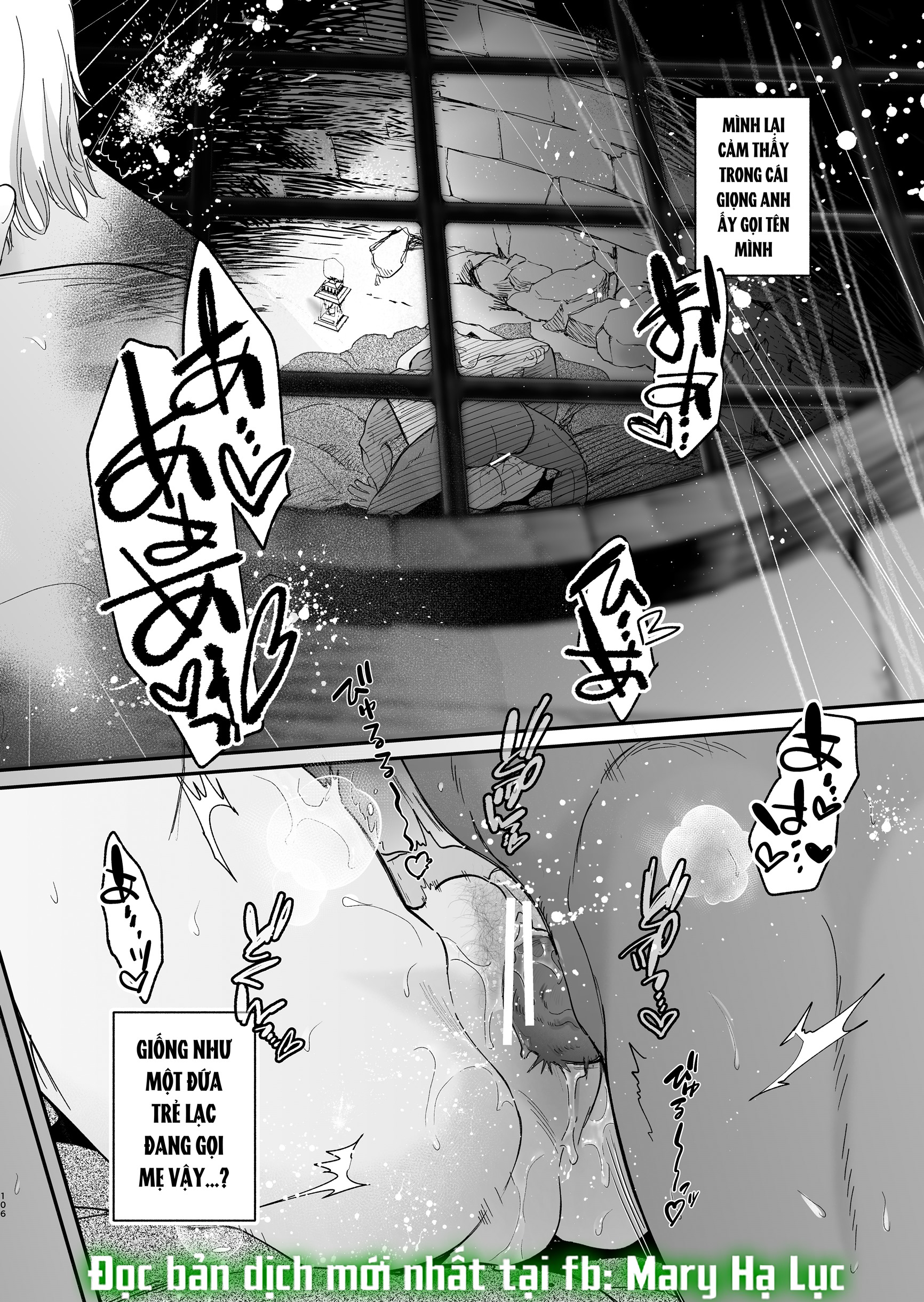 [21+] hạt giống của vương tử giúp ma nữ thoát khỏi hành quyết chapter 17 5