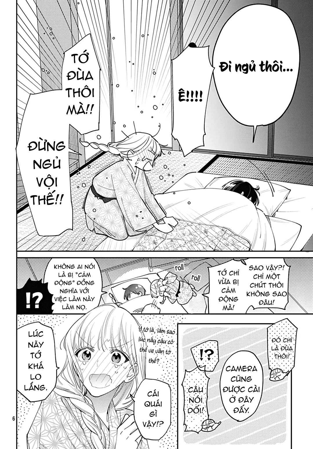 hayaku shitai futari chapter 50.5 7