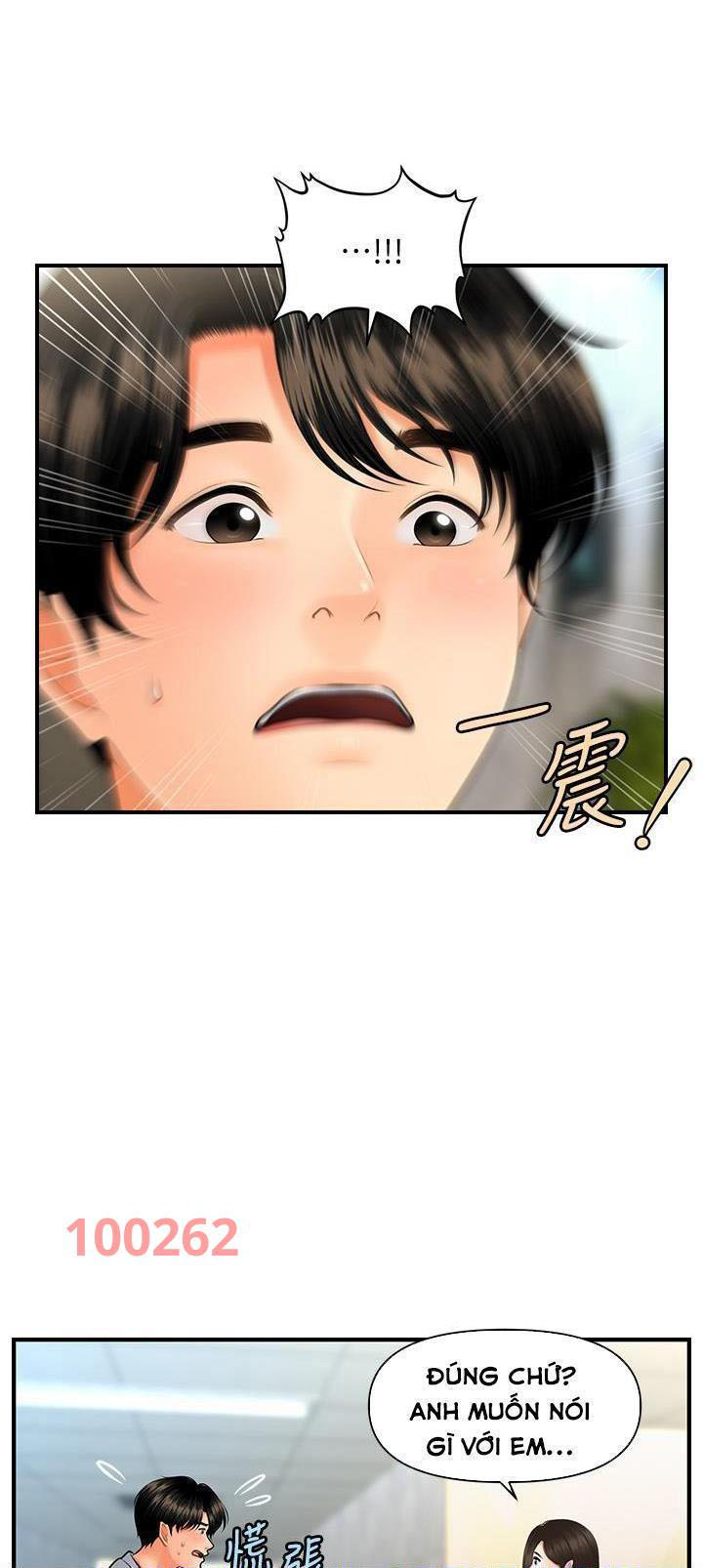 này anh đẹp trai chapter 74 52