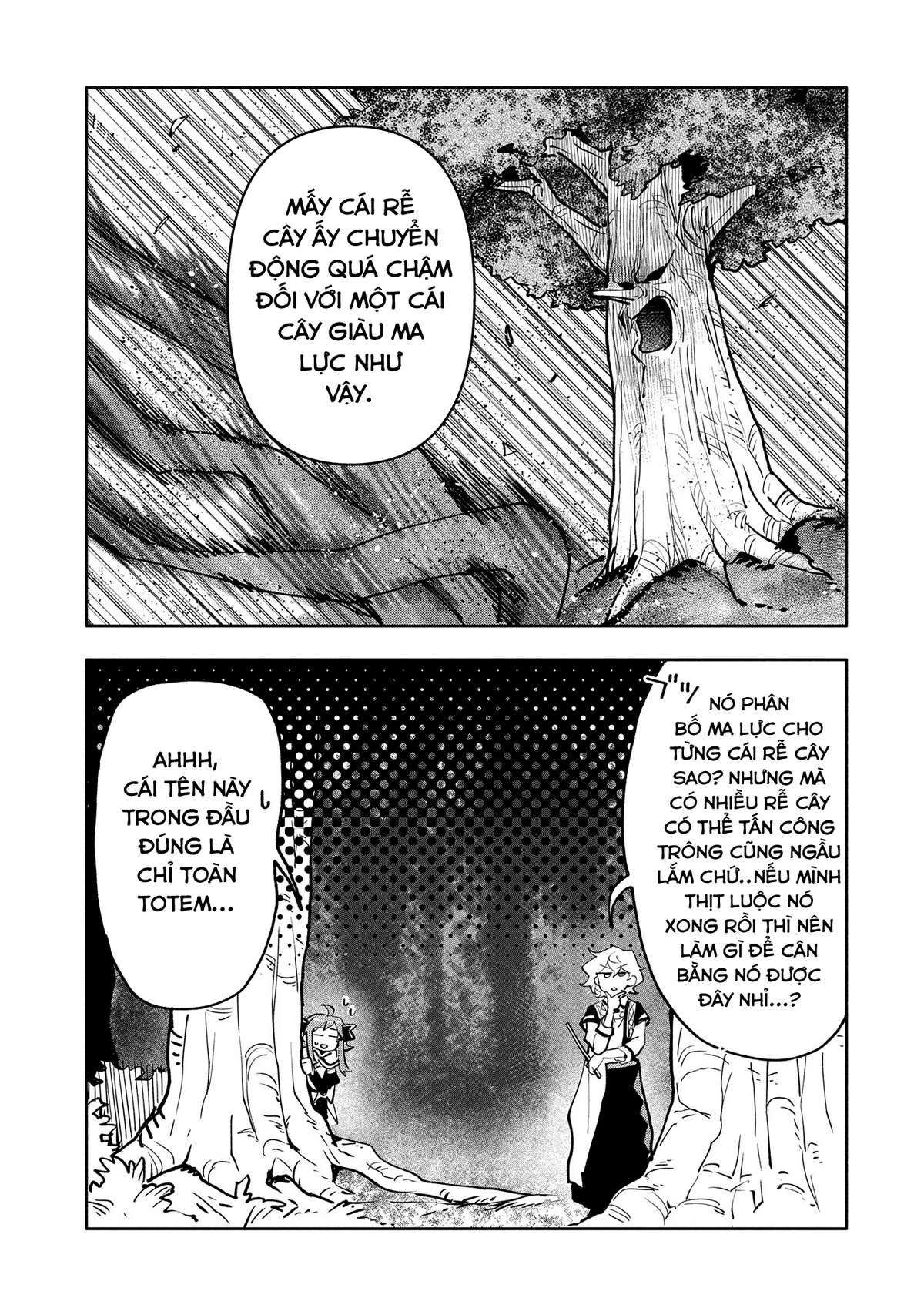 Saikyou Juzoku Tensei: Cheat Majutsushi No Slow Life ( Daisuki_Imouto ) Chapter 17 - Trang 23