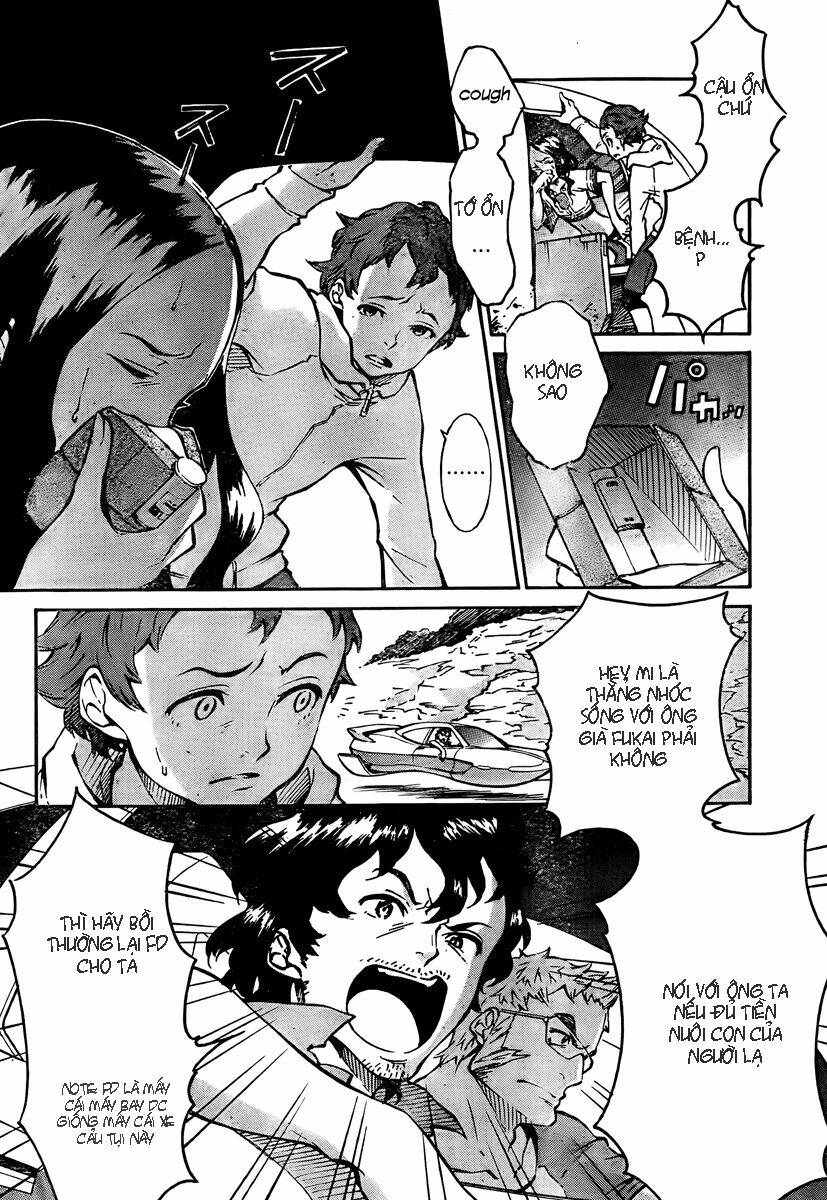 eureka ao chapter 1.2 7