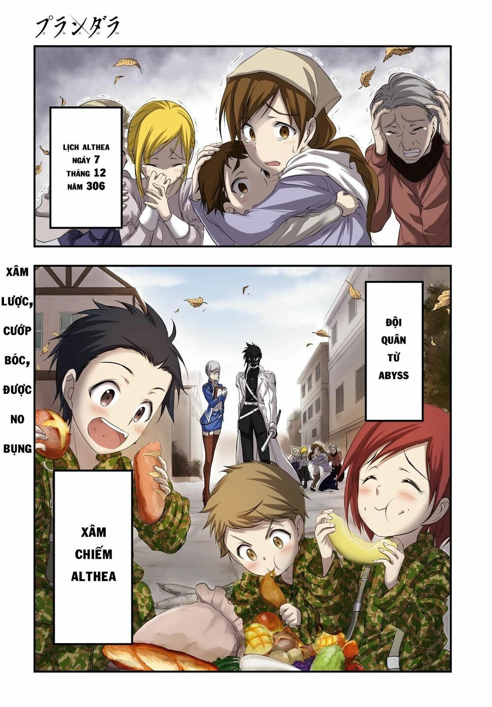 kích trụy vương huyền thoại chapter 44 1