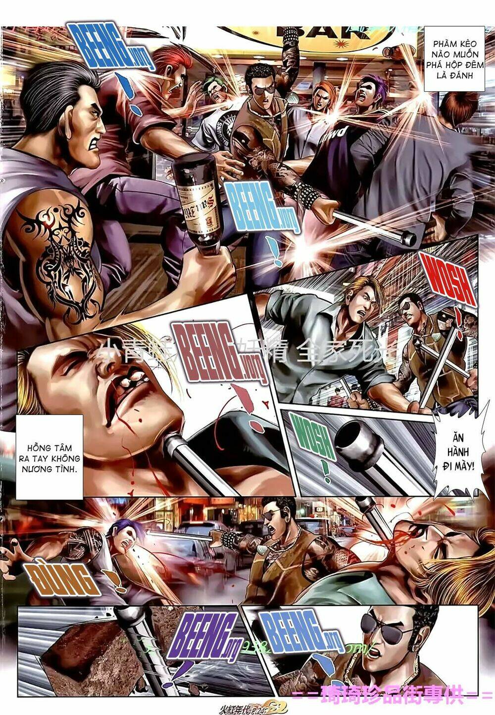 hỏa hồng niên đại hắc cốt đường chapter 1115 8