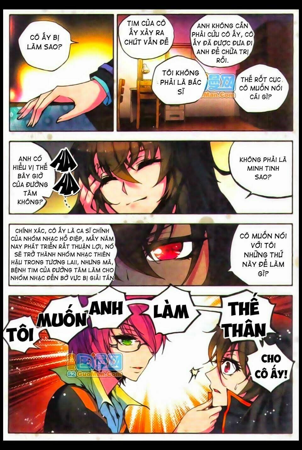 hỏa bạo thiên vương chapter 1 16