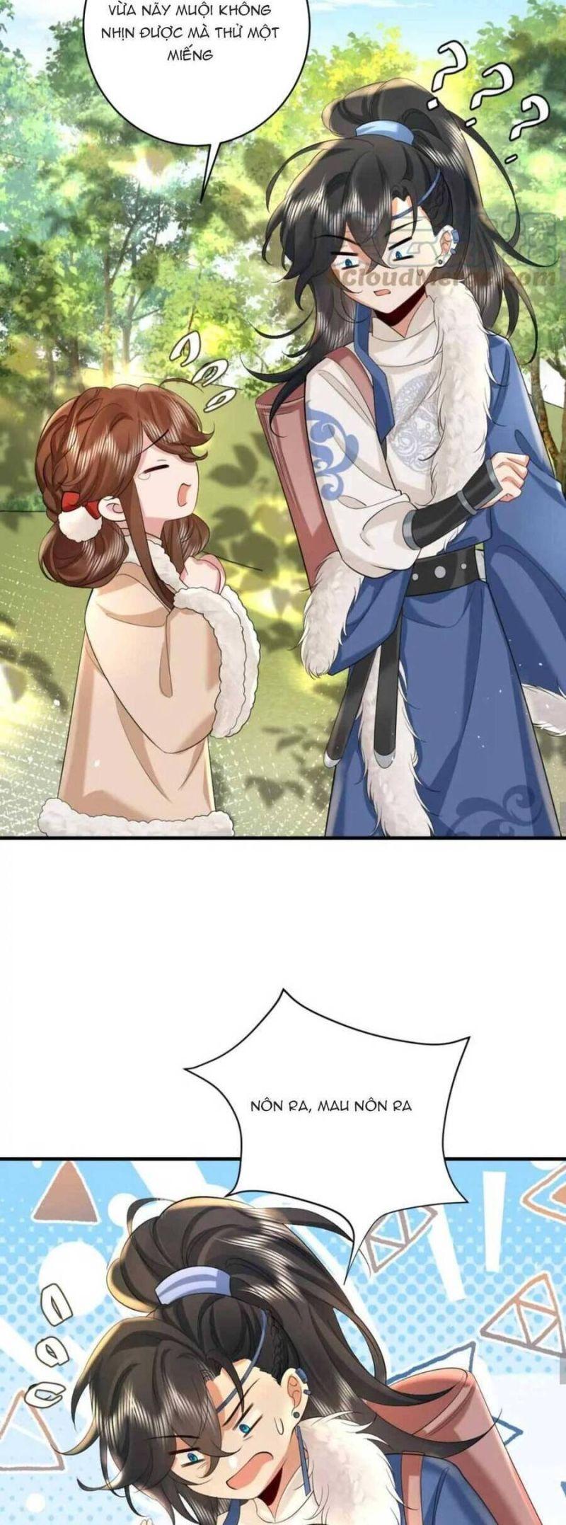 phương thức sinh tồn của công chúa pháo hôi chapter 145 12