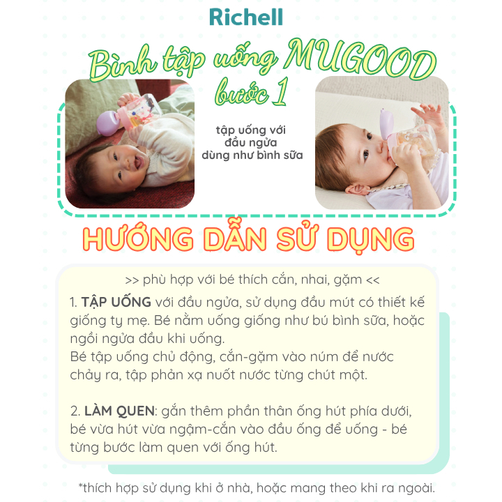 Bình tập uống nước RICHELL Nhật MUGOOD bước 1 | Baby