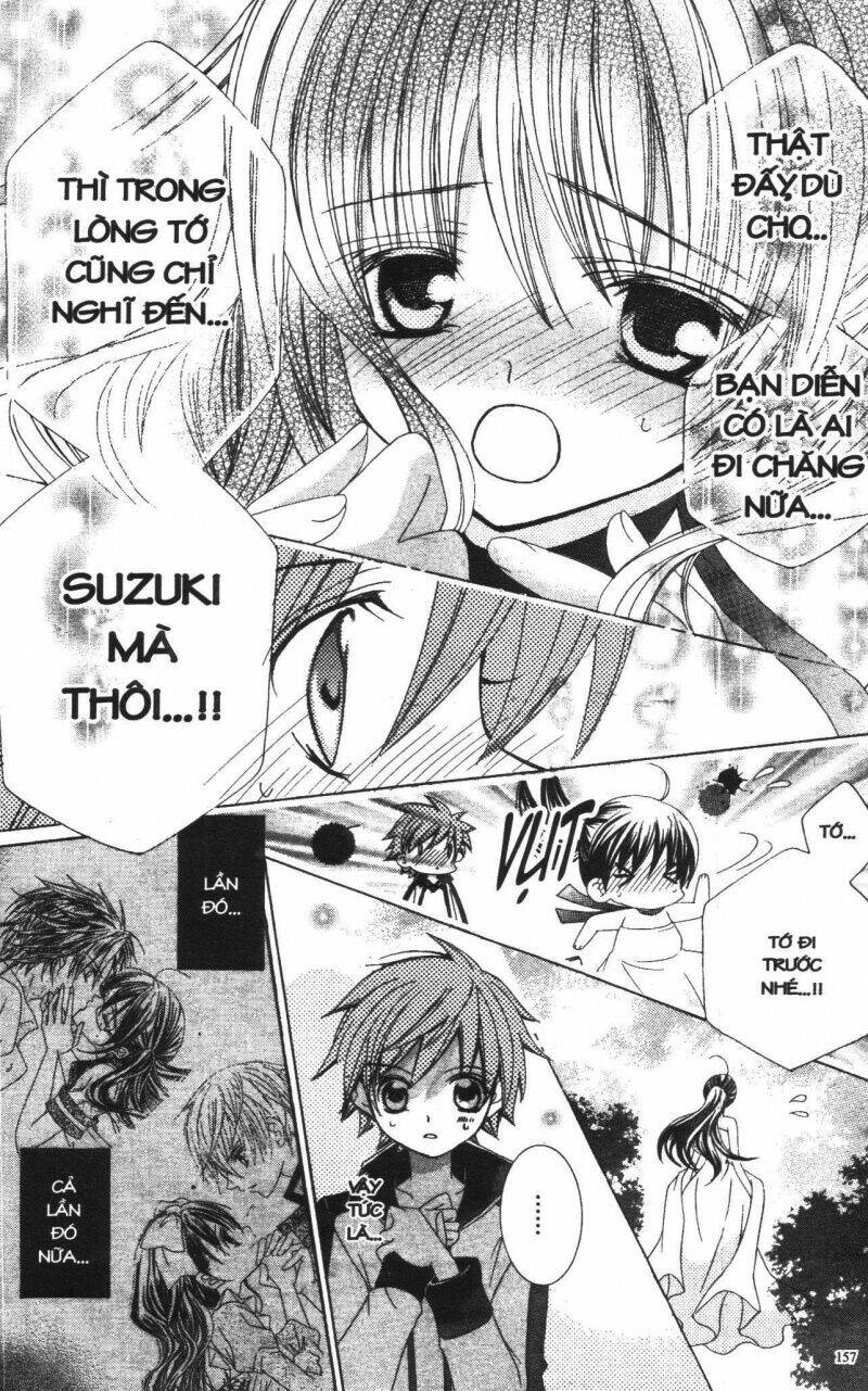 i love you suzuki chapter 2 147