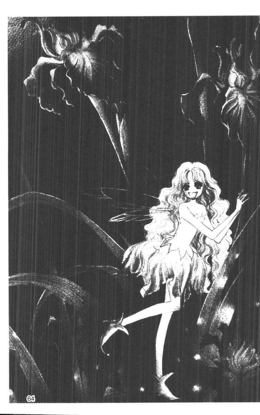 bibi iris chapter 6 66