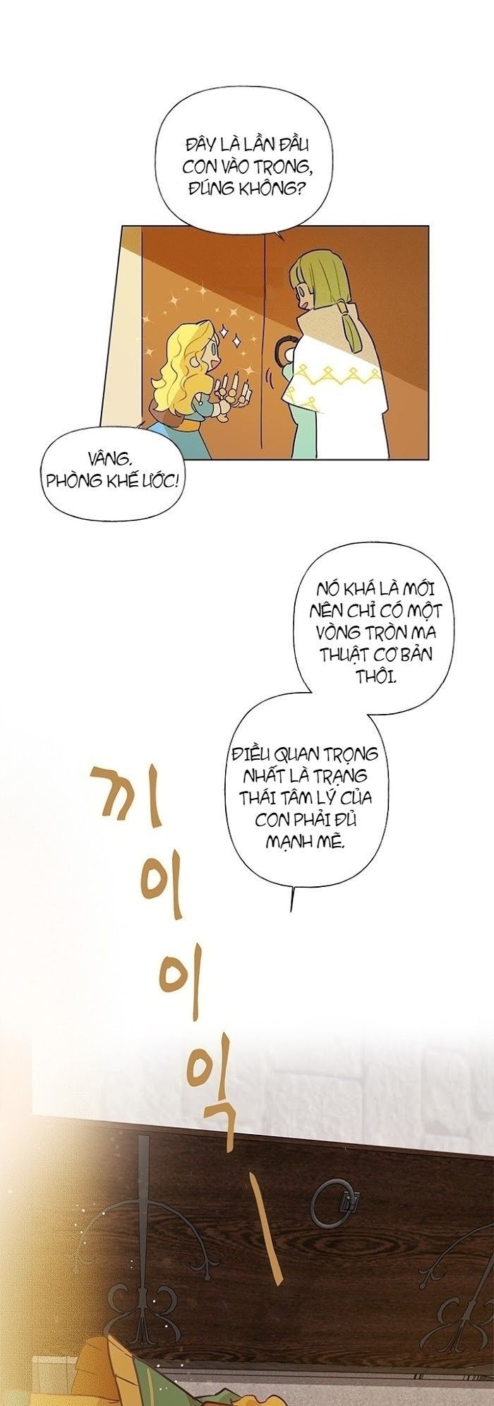 triệu hồi sư với mái tóc màu hoàng kim chapter 6 15