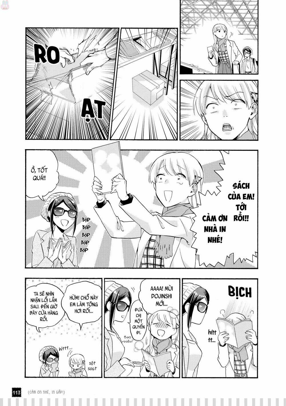 thật khó để yêu 1 otaku chapter 38.5 5