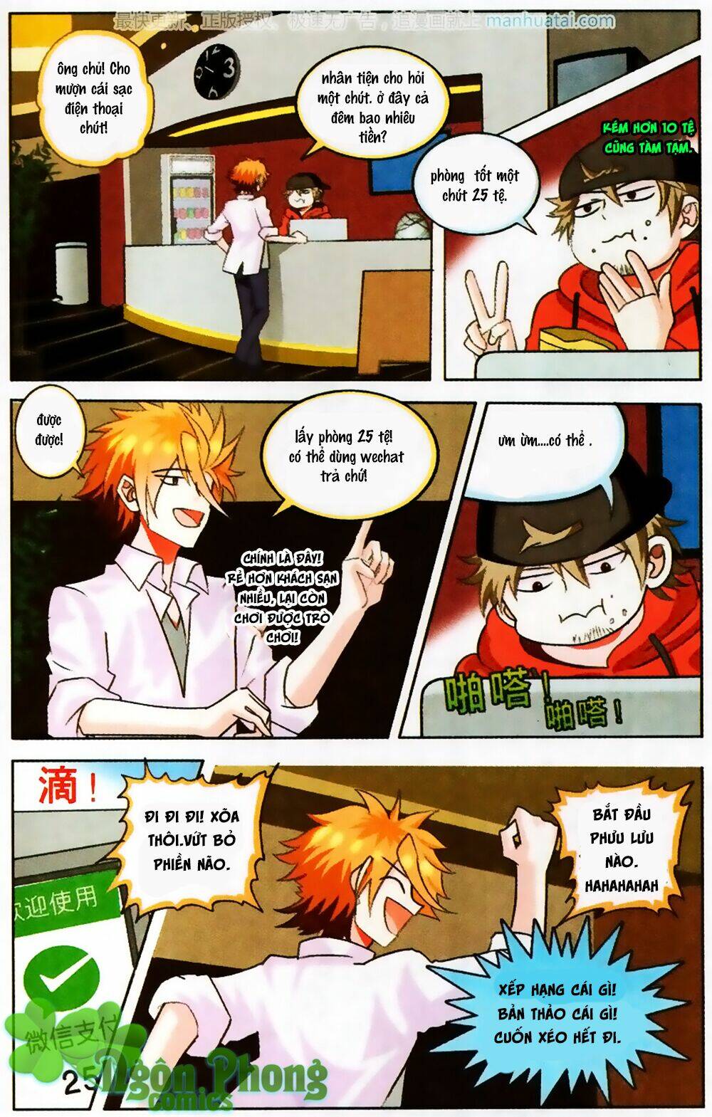 xin ngài đấy điền lão gia chapter 22 9