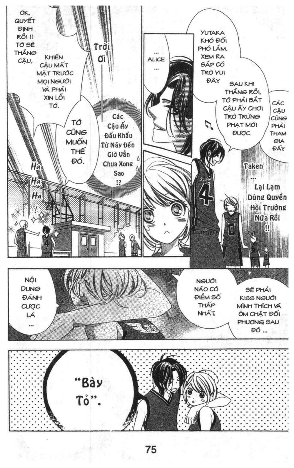 alice binetsu 38°c - we are tsubasa ga oka d.c chapter 2 74