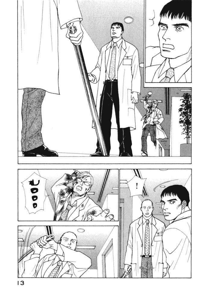 eternal sabbath chapter 7 14