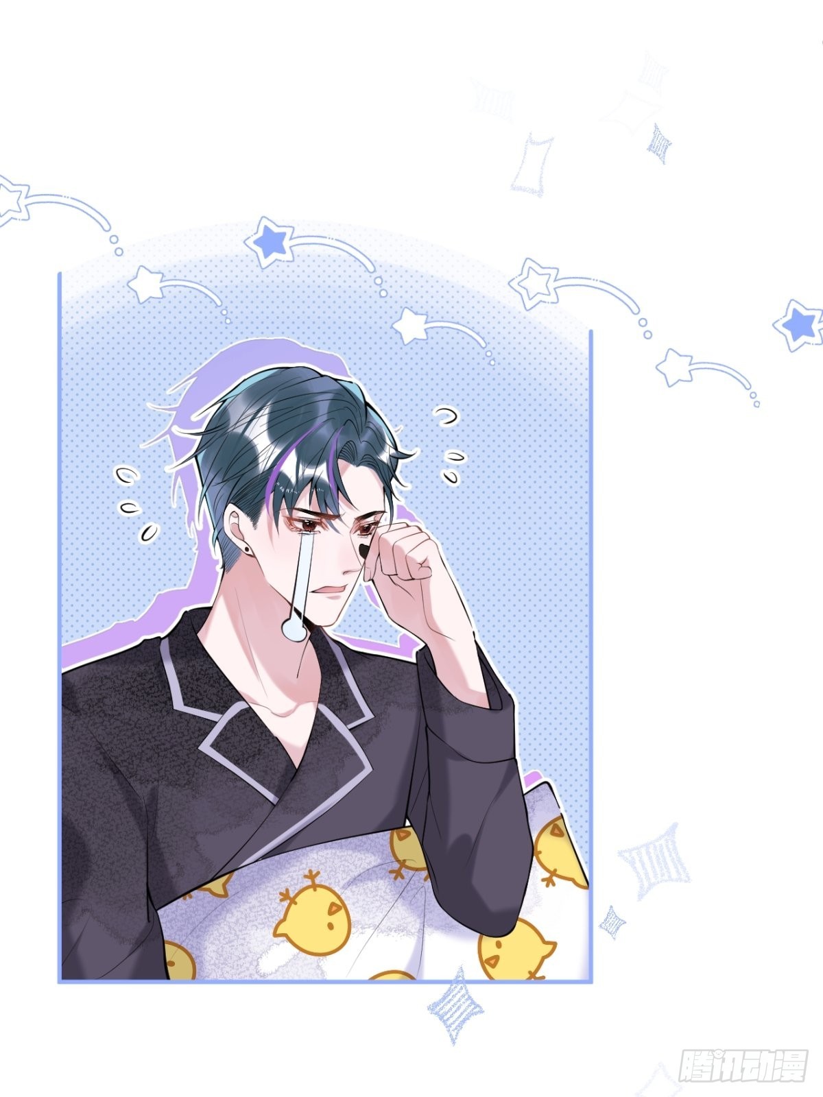 hút dương khí của người chapter 4 19