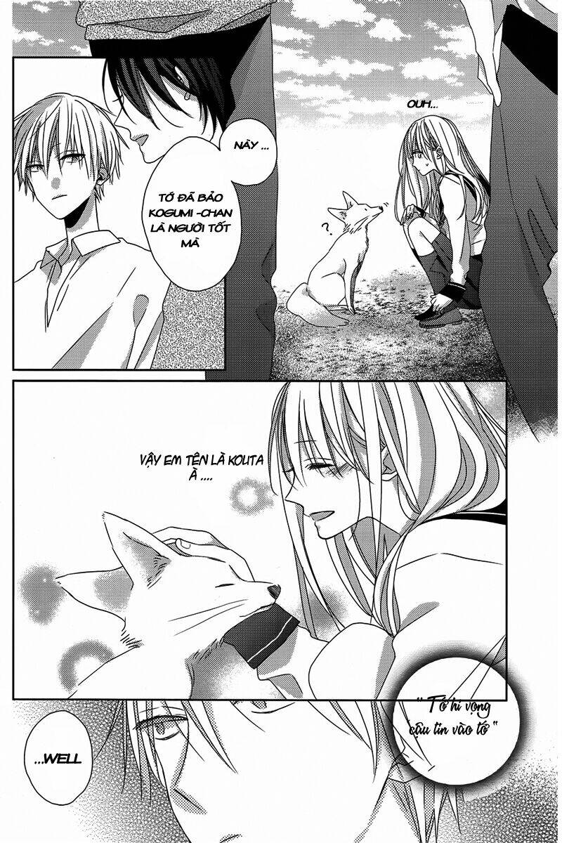 watashi no ookami-kun chapter 3 30