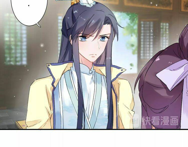 hoa nhan sách chapter 69.1 22