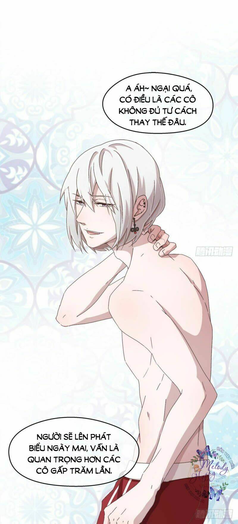 đối nhĩ duy mệnh thị tòng chapter 10.5 29