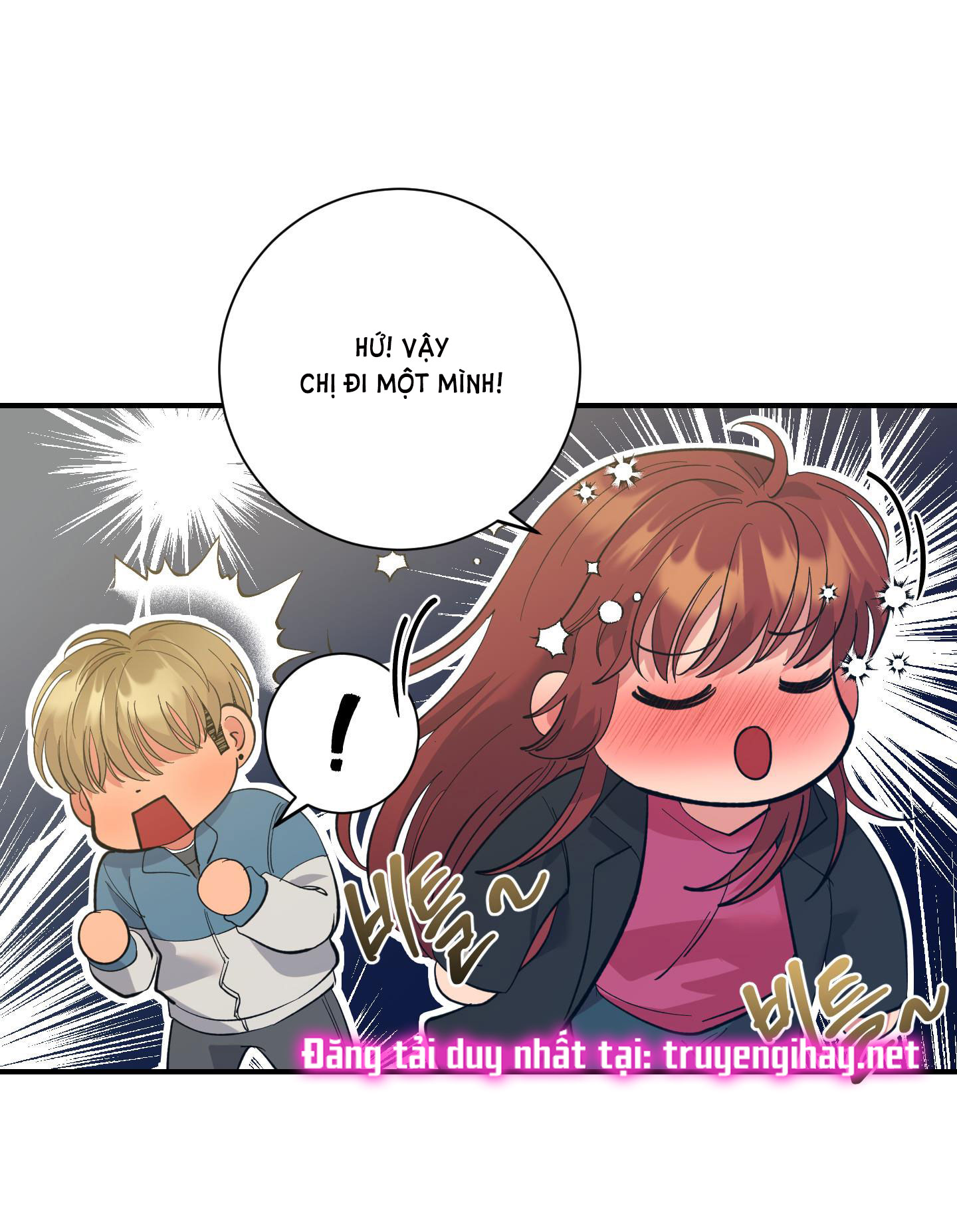 [18+] một lòng một dạ chapter 33.2 6