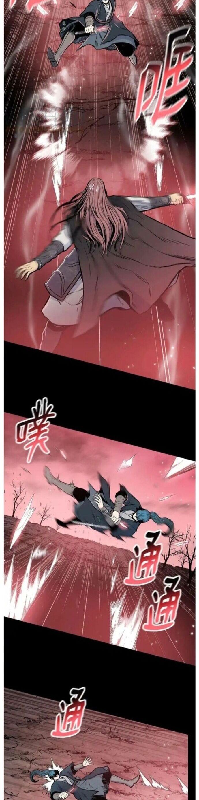 phong vân chiến thần chapter 107 29