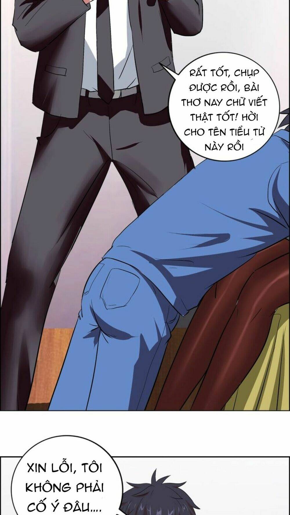 ngưu đại lực tiến thành chapter 4 23