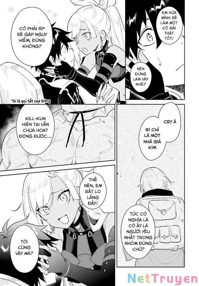 nageki no bourei wa intai shitai - saijiyaku hanta ni yoru saikiyou patei ikusei jutsu chapter 26 5