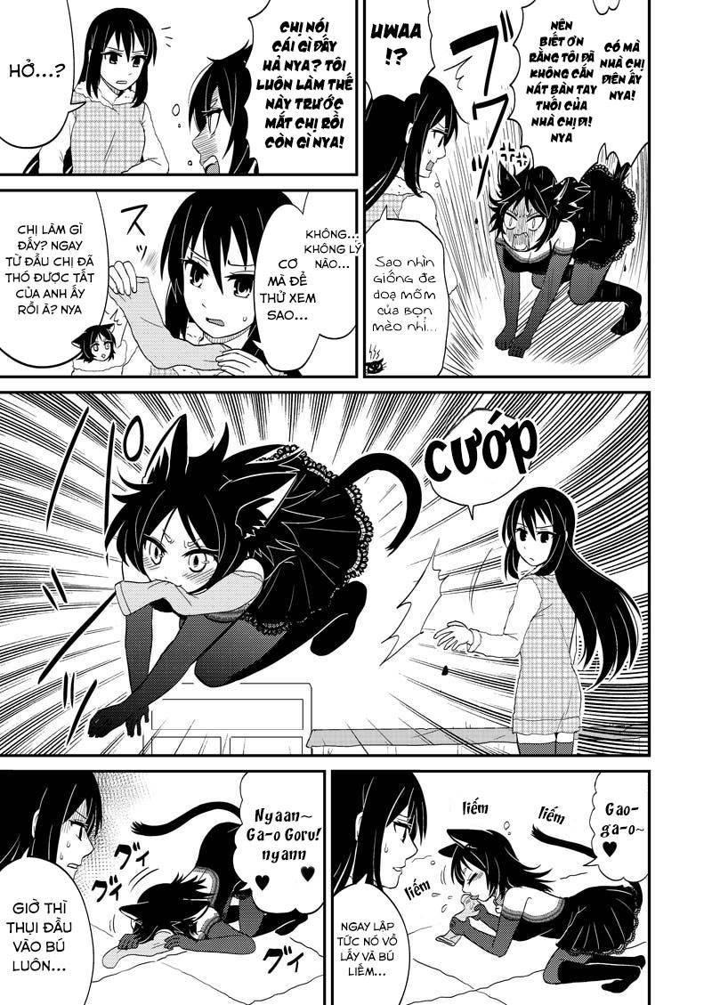 kyoudai hodo chikaku tooimono wa nai chapter 117 3