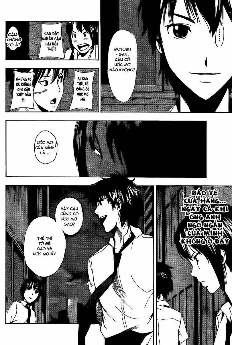 tiji-kun! chapter 4 17